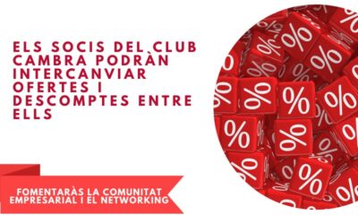 Els socis del Club Cambra podran oferir ofertes i descomptes exclusius a altres socis